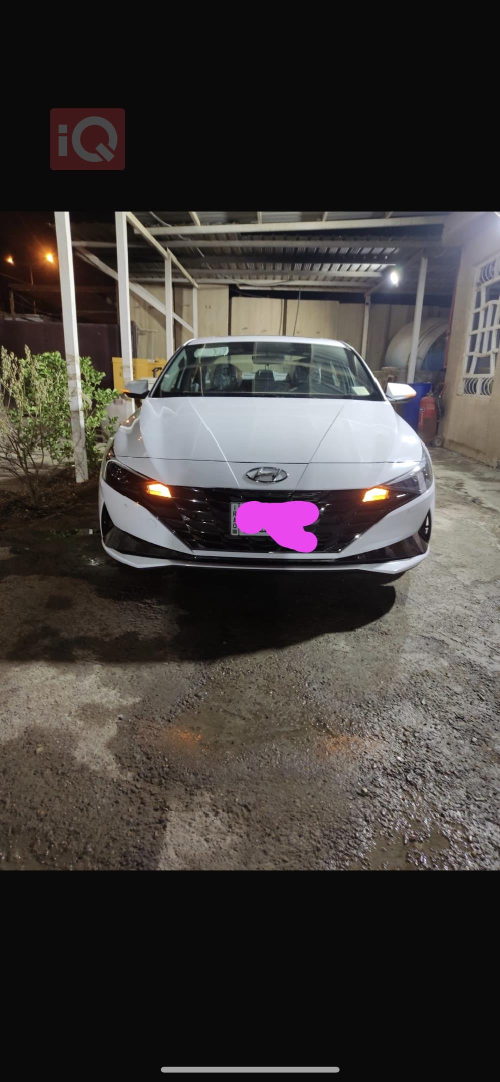 هیوندای ئەلەنترا